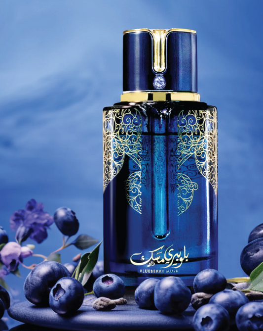 Arabiyat Prestige Blueberry Musk