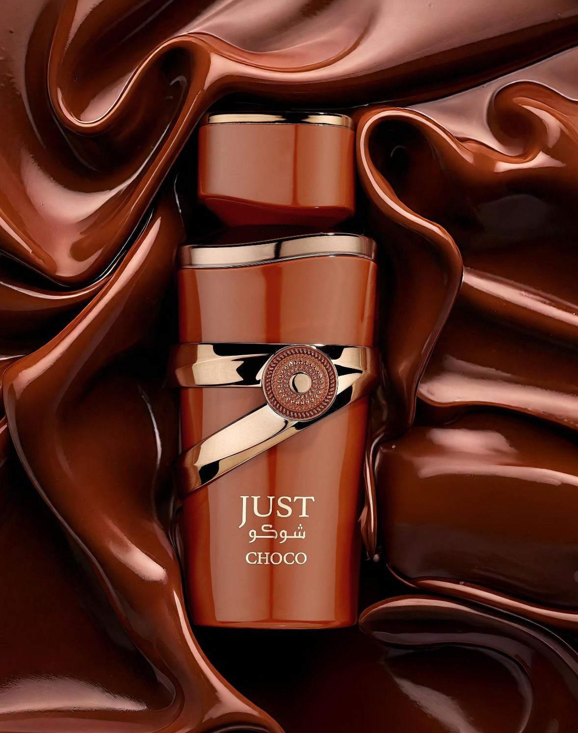 Fragrance World Just Choco